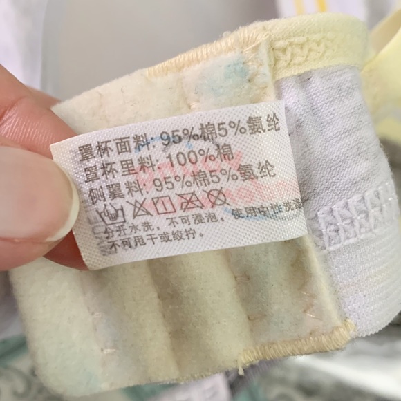 NWOT Young Underwear Soft Cup Jersey Bra Size 36 - Picture 7 of 7